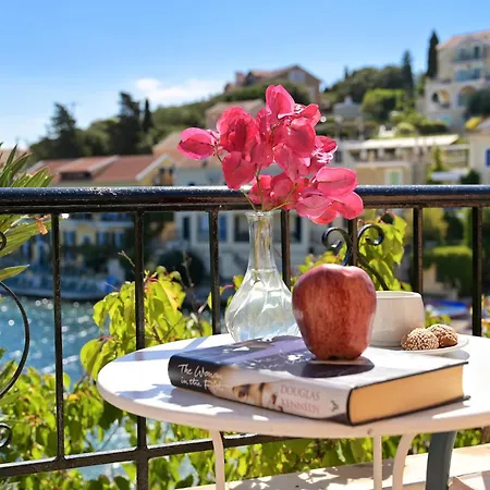 Ireni Waterfont * Φισκάρδο